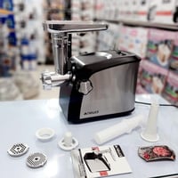 مثرامة لحم • نوال • ١٠٠٠ واط