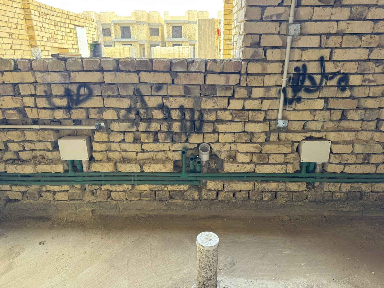 تأسيسات صحيه
***********
