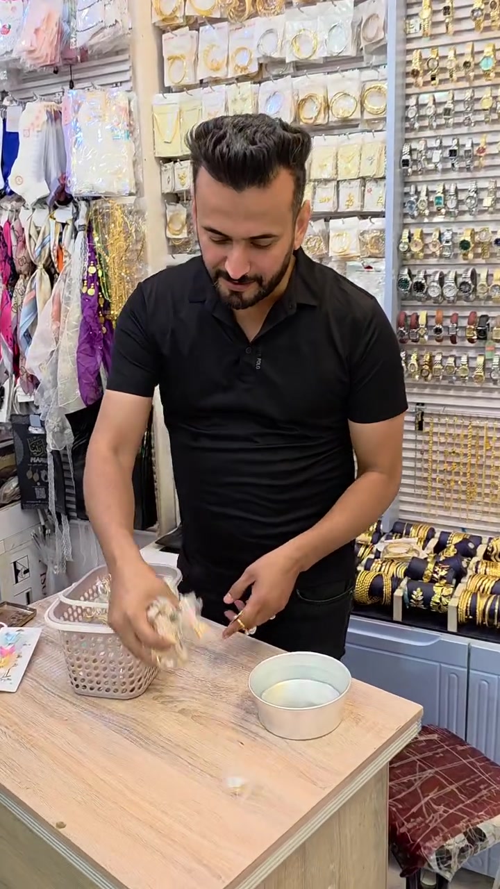 #اكسسوارت #العراق #المقداديه #شهربان #دعم 
اكسسوارات مارينا حي المعلمين مجمع الاميرات الطابق الأول


**إذا كنت صاحب هذا الإعلان وتريد حذفه لأي سبب، رجاءا أرسل رسالة إلى الدعم الفني**