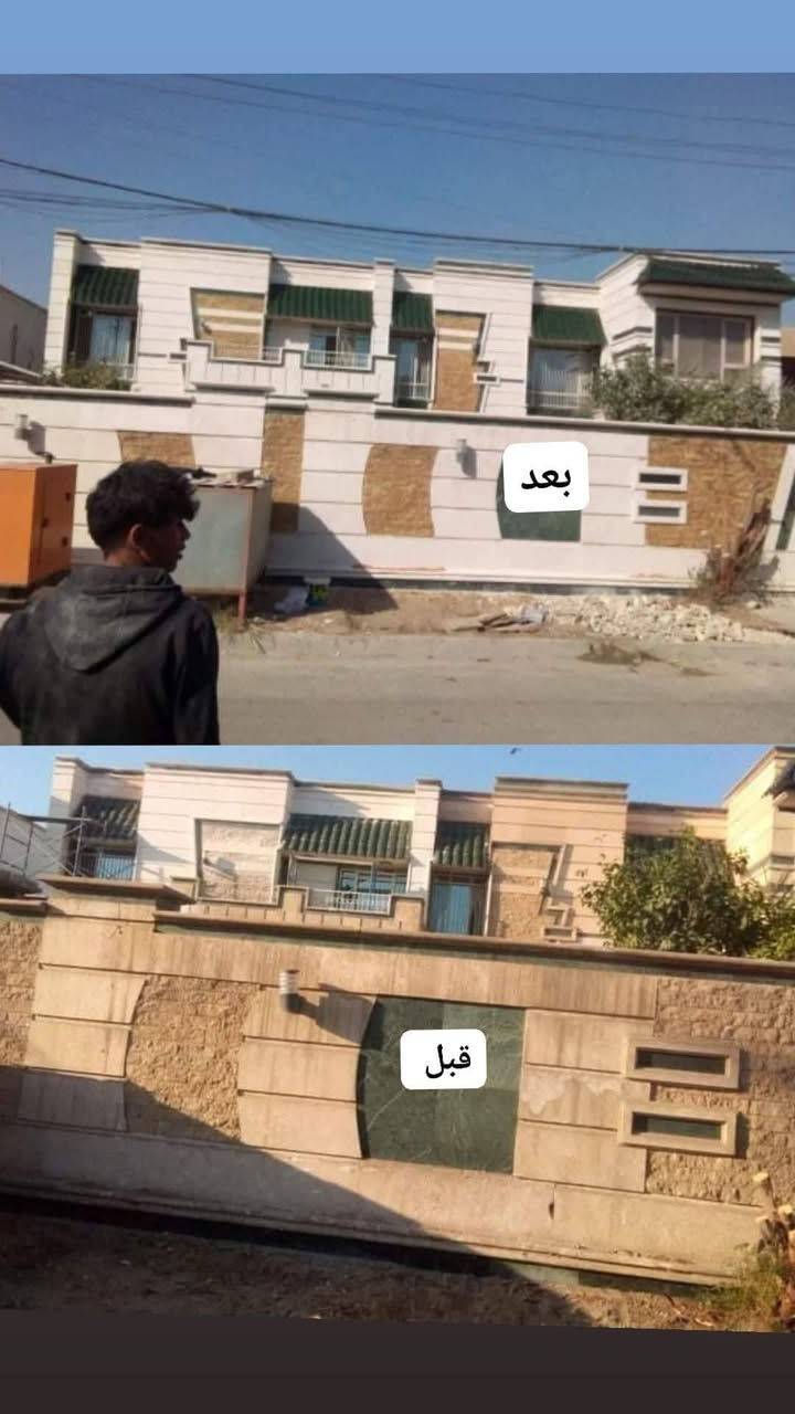 جلي حجر و مرمر وتصليح وتلميع و ترميم الواجهات الخارجيه الحجر ***********
