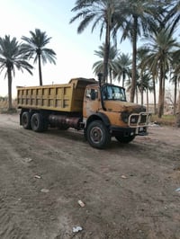 للبيع 07763195921