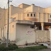 بيت ركن • طابقين • قرب البطاقه الوطنيه