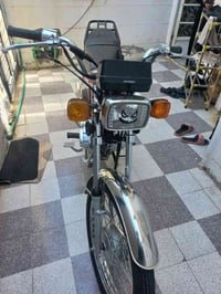 سكنر • كمرك مدفوع • كهربايات خربانه