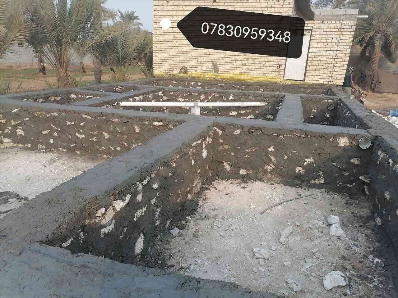 لبناء الحجر اساس هيكل شريان ممرات اسيجه تطبيك الارضيات وكافه انواع العمل الحر لمعرفه التفاصيل اكثر خاص او اتصل*********** ومنه الله التوفيق
