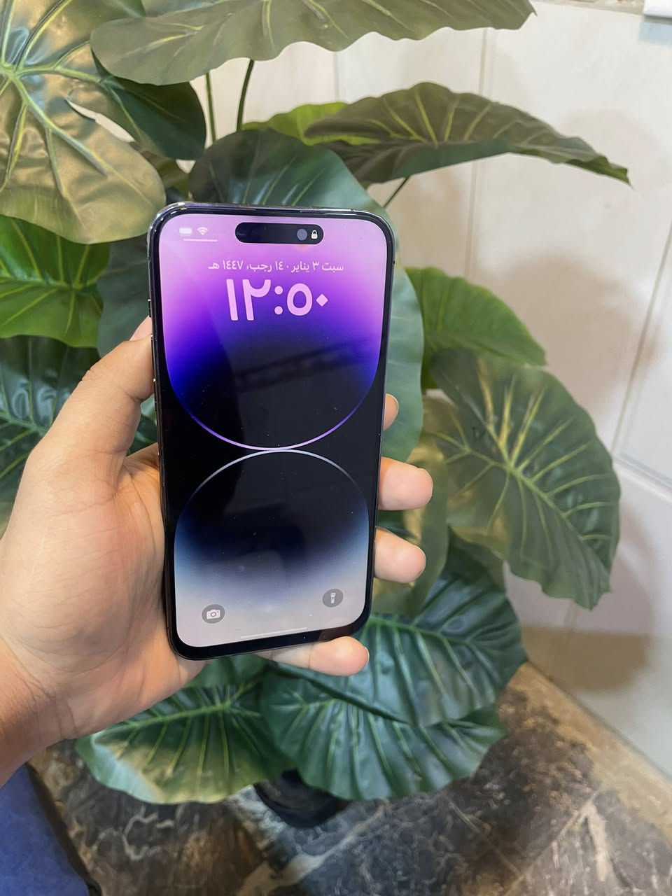 السلام عليكم أيفون 14 برو ماكس الجهاز جدا نضيف كله شغال مبدل شاشة بطاريه فيس إيدي شغال السعر 500 الف مكاني بغداد شارع فلسطين رقم ***********
