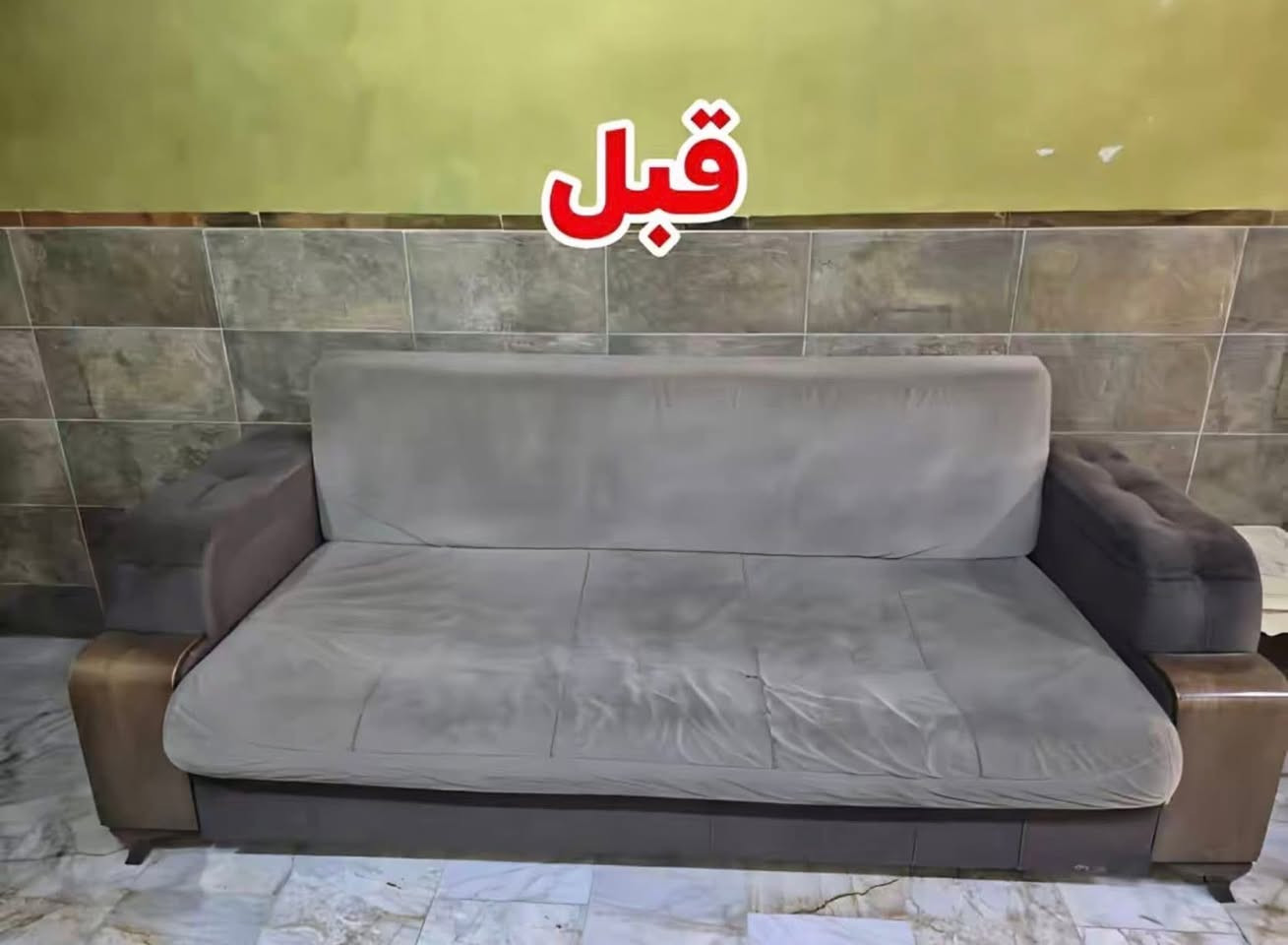 تحيه طيبه لكم♥️
#القديم_يرجع_جديد_عدنا
✨✨✨✨✨✨✨✨
اعاده دوشمه وتصليح تخمك القديم بموديل جديد
✨
اعادة دوشمه🌀
صيانه🔧
اسفنج🧽
بولستر/ديباج
قماش تركي … وتر بروف🪙
واللوان ونوعيه القماش على رغبة الزبون
تغيير رجليين 🛋️🪑التخم
صور التخم قبل وبعد الدوشمه
ان شالله ينال اعجابكم ♥️
اي استفسار مراسلة الصفحه


**إذا كنت صاحب هذا الإعلان وتريد حذفه لأي سبب، رجاءا أرسل رسالة إلى الدعم الفني**