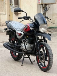 بوكسر ٢٠٢٣ • مرقم سنوية • الحريه