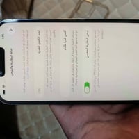 ايفون ١٣ برو ماكس • ١٢٨ • بطارية ٨٥