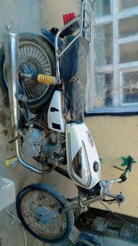 دراجه • نضيفه • الرميثه