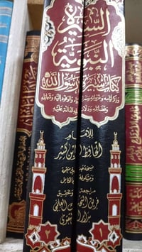 متوفر