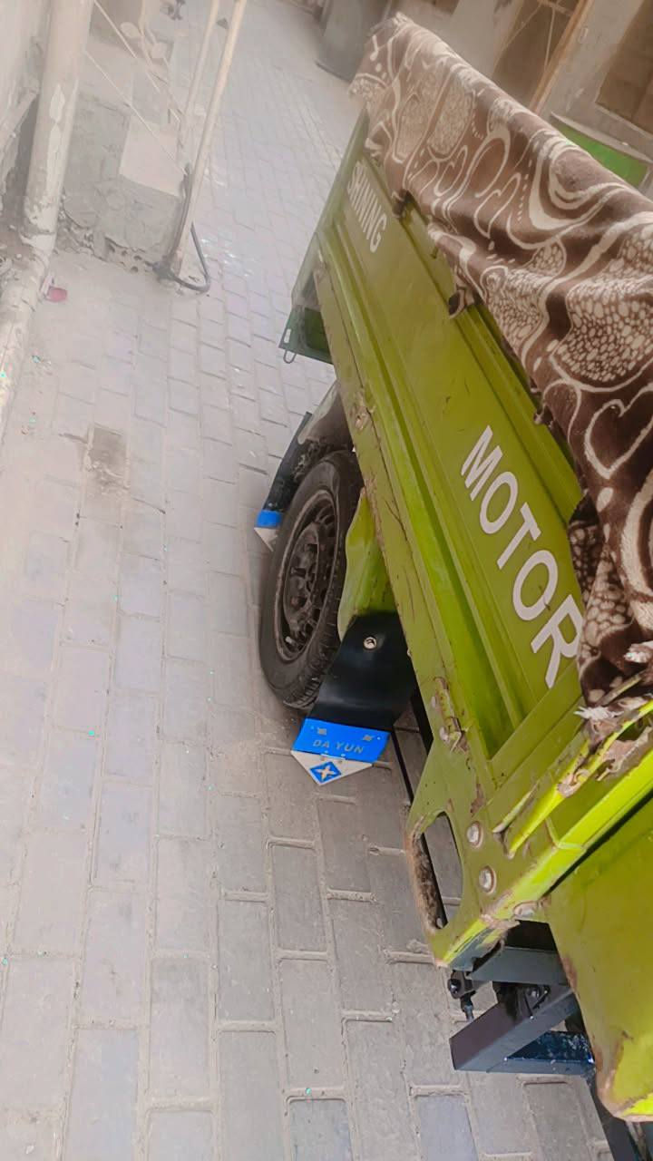 ***********💓1450🥰2021
