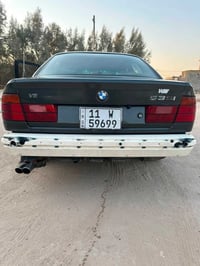 ٥٣٥ • مكينه وكير جدد • رقم بغداد