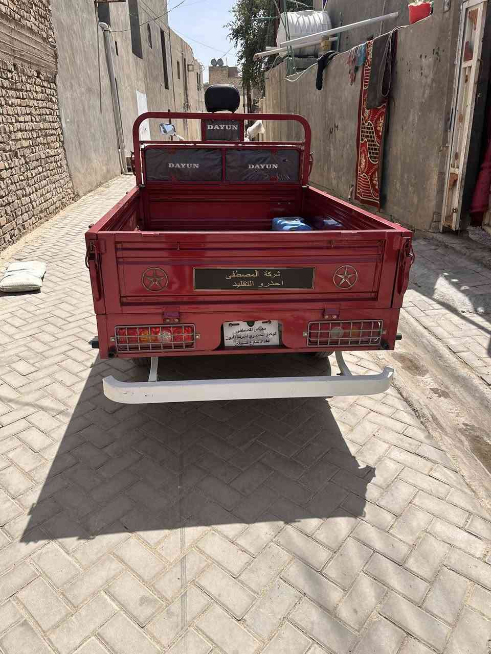 ستوته 23 للبيع 
تواصل ⬇️
***********
العنوان بغداد
شركة المصطفى 
وباسمي
