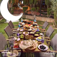 رمضان كريم  🌙  اسعارنا السنه تبقى نفسها … وضيافتنا مع كل طلب / المقبلا...