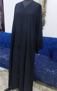 عباية كويتي • سواد فاحم • جرجيت