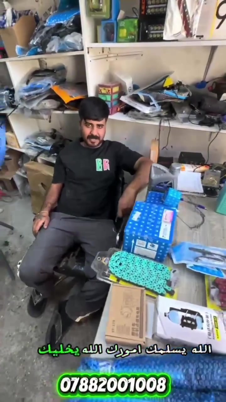 لعرض لغاية اسبوعين 🔥💥💥


**إذا كنت صاحب هذا الإعلان وتريد حذفه لأي سبب، رجاءا أرسل رسالة إلى الدعم الفني**