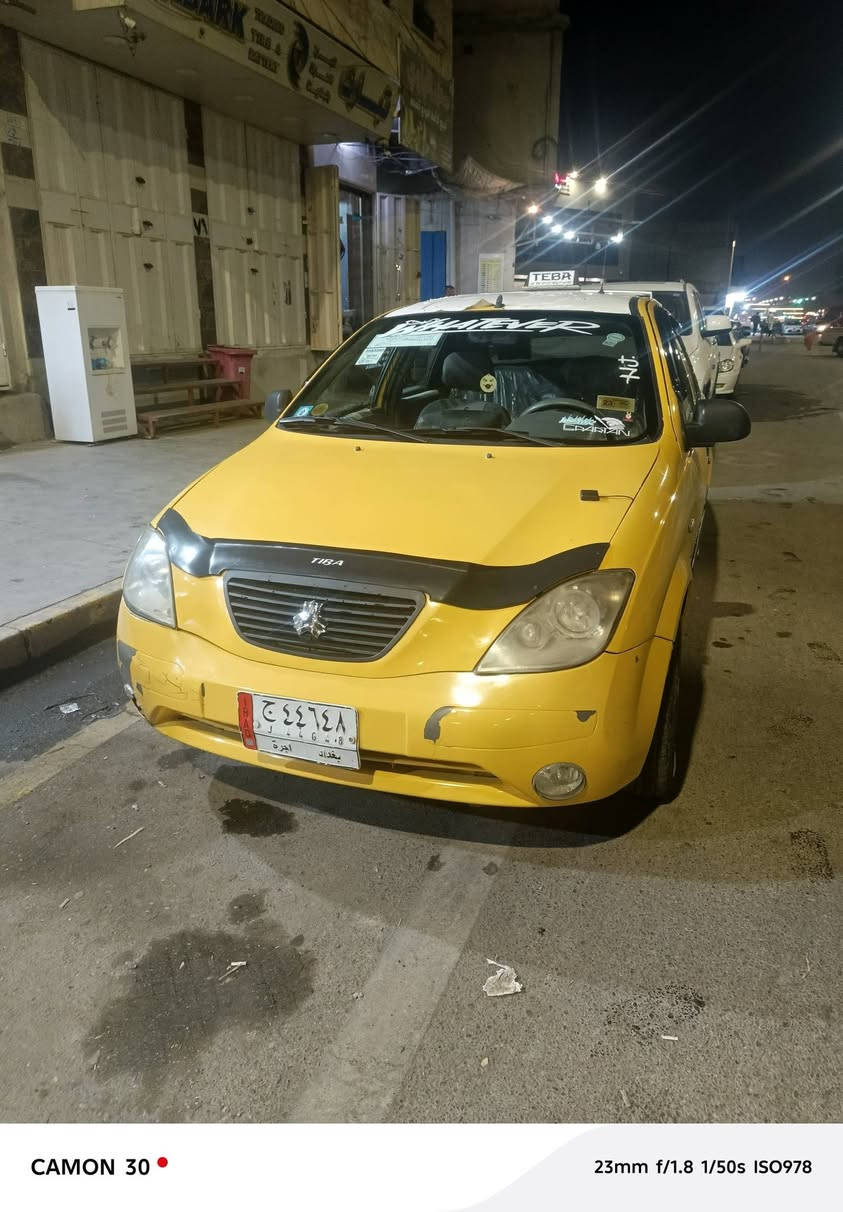 سلام عليكم
طيبه للبيع 
محرك كير شرط
طخم وره قدام جدد
طخم تواير جديد 
سنويه نهايت 2027تنتهي 
تبريد تدفئه شغالات
شرط التحويل شاشه دوشمه جديد 
بيها قطعتين صبغ السعر 37وبي مجال للطيبين 
ملاحضه مكلف بنشر ‏‪***********‬‏
