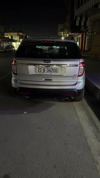 اكسبلورا • ٢٠١١ • رقم اربيل