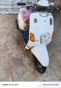 دراجة بوليس • موديل 2008 • سلف