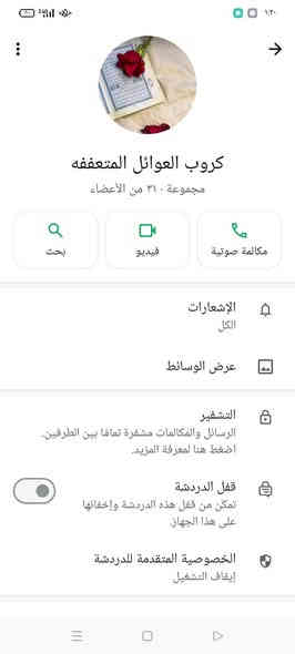 #حملة_بطاطين_وصوبات_لدعم_عوائلنه المتعففه والايتام
اخواني اريد فزعتكم للعوائل كثير من العوائل تناشد بحاجه الى دفايات وبطاطين 
لو كل شخص يتبرع بدفايه وبطانيه لعائله 
اله اجر عظيم 
همتكم لاتقصرون 
#سعرالصوبة30الف
#سعرالبطانية15الف
للتبرع الاتصال على رقمي *********** متوفر واتساب
متوفر ماستر كارد
