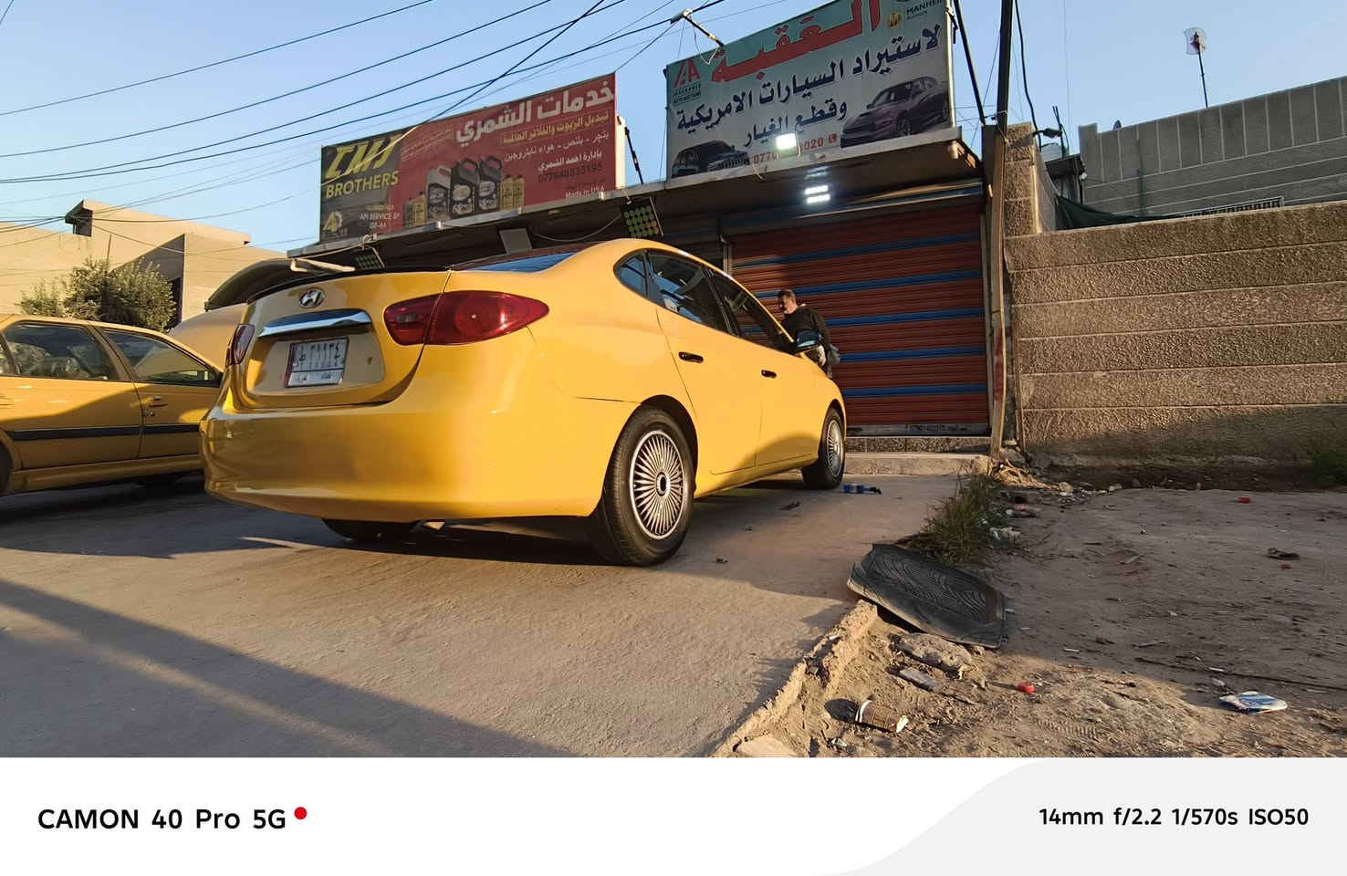 السلام عليكم النترا مقدس موديل 2010 سياره خير من الله حداديه صدر جديده اماميه وخلفي سياره مصبوغه للجماليه مكينه وكير خير من الله مكينه 2000 تبريد شغال السعر 105) وبيهة مجال بصيط الهاتف ***********
