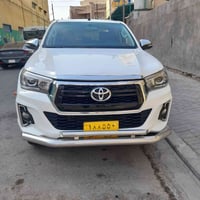 فورويل • كاز • رقم اربيل