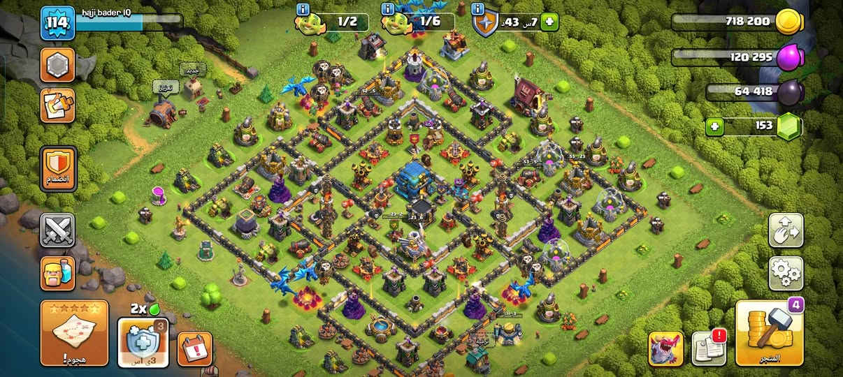 السلام عليكم
قريه للبيع تاون 12
السعر 100 الف
المكان النجف
***********
