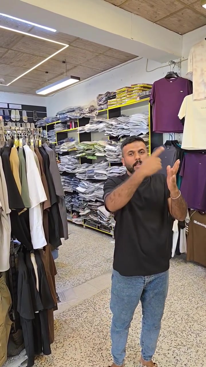 القياسات الخاصه  ماتحتار يمنه ابد 
كلشي يمنه راح تلكاه @أبرز المعجبين 
ضروري تشوف الفيديو للأخير 
حله نادر الثانيه قرب مدرسة الوائلي الابتدائية مقابيل البان سيد كامل
*********** 😍😍
