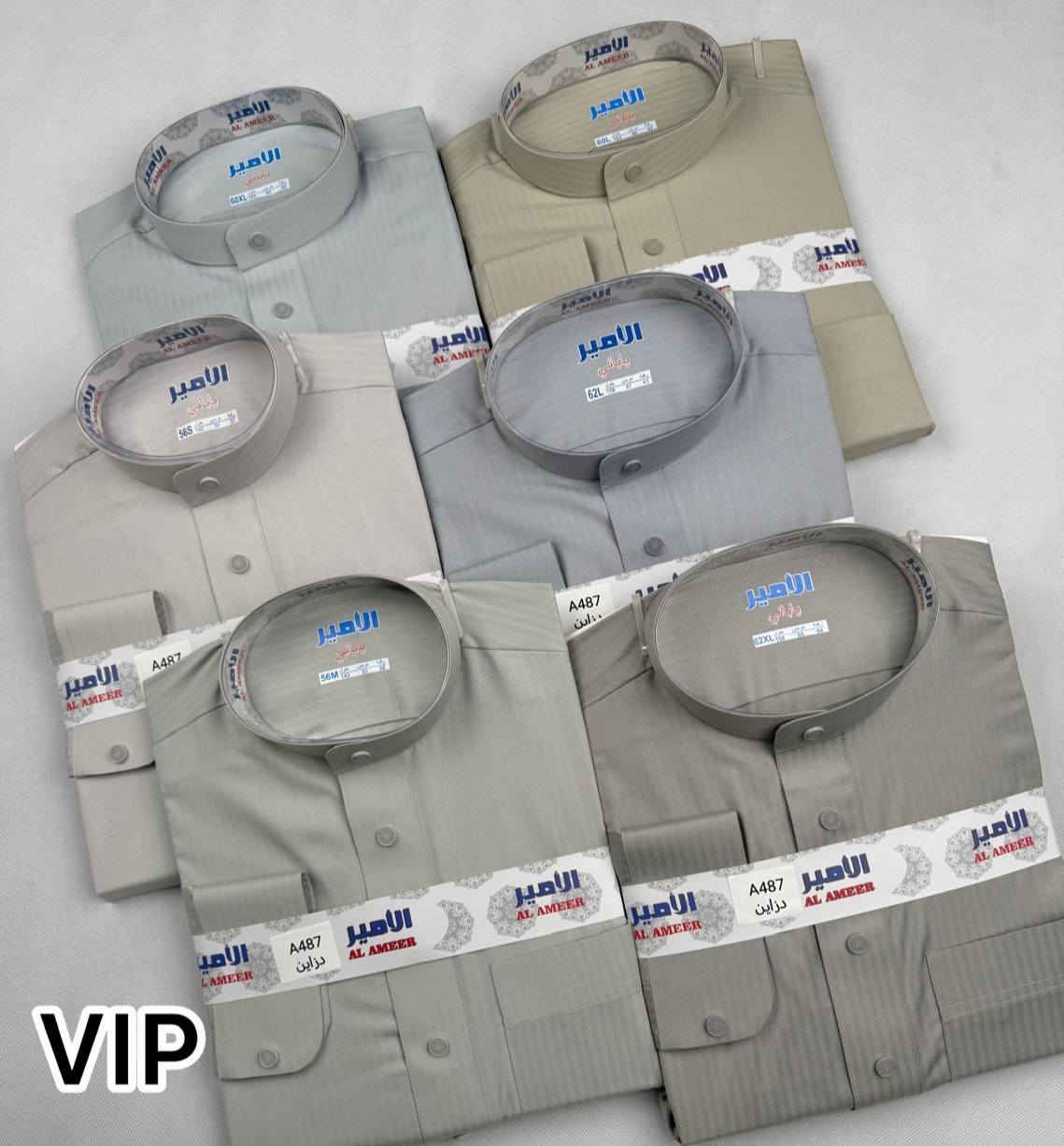 مرحبا بكم زبائن محل دشداشة شاكر 
نقدم لكم أفخم التصاميم من الدشاديش العربية بأعلى جودة وأرقى الأقمشة، بتفصيل أنيق يليق بذوقكم الرفيع 

فخامة تليق بحضرتكم وذوقكم الرفيع
👑 كشختكم علينا 
العنوان بابل المسيب
 السوق الكبير مقابل محل قاسم الغانمي 
للحجز مراسلة صفحة او على واتساب


**إذا كنت صاحب هذا الإعلان وتريد حذفه لأي سبب، رجاءا أرسل رسالة إلى الدعم الفني**