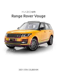 Range Rover Vogue HSE  رينج روفر فوك HSE  سنة الصنع: 2021 المسافة المق...