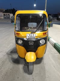 تكتك 19رقم وسنويه تحويل مباشر الاستفسار 07741052103