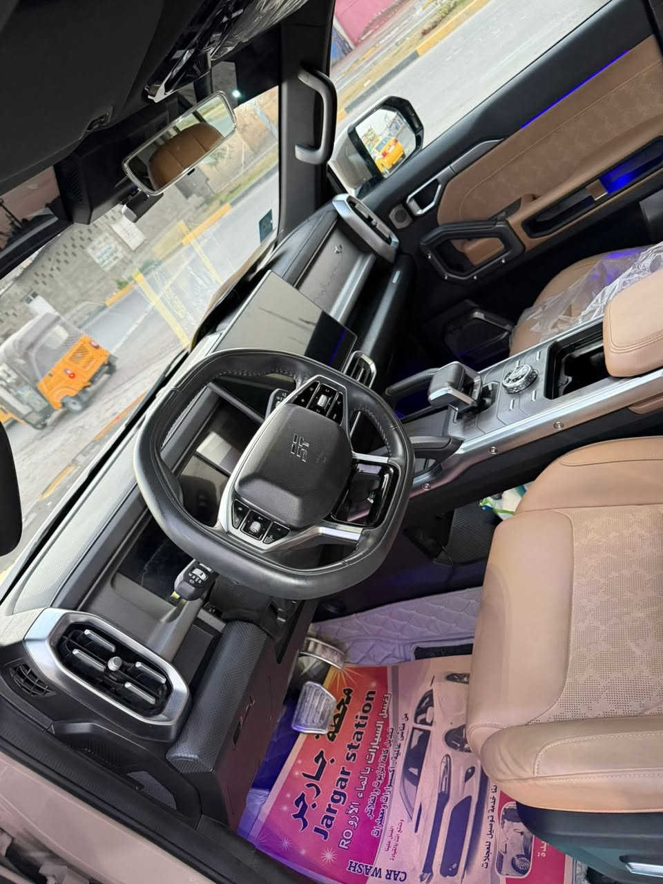 السلام عليكم
جيتور T2  للبيع 2025
بعدها بضمان 10 سنوات هارلم
السعر 37 مليون 
مكان السياراة البلديات ✅
***********
