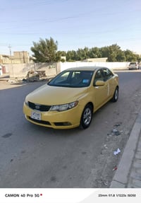 فورتي • ٢٠١٣ • حادثة جامله