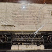 نظيف جدا • موجة FM • كروندك