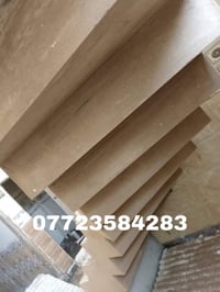 متفرغ • شغل درجه اولى • بغداد