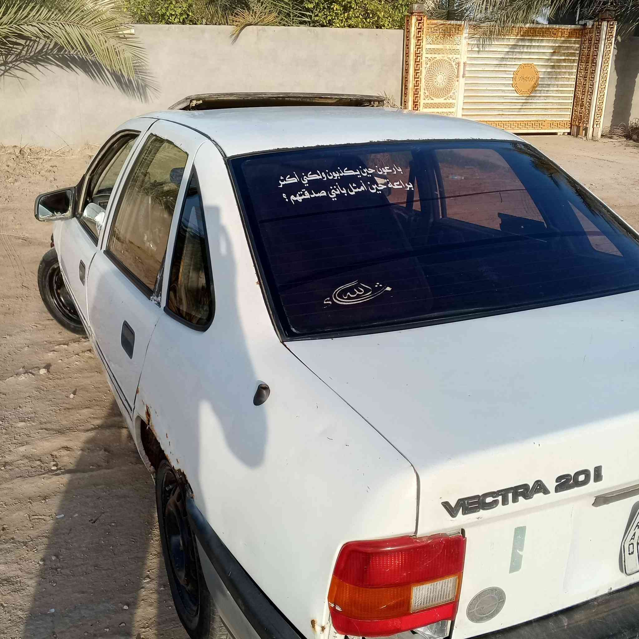 سلام عليكم ورحمه الله 
(اوبل فكترا محرك 20 
يرادله سمكره وصبغ وترتيب يعني مال تعمير وتفاصيل الباقيه خاص موجود مكانه بابل


**إذا كنت صاحب هذا الإعلان وتريد حذفه لأي سبب، رجاءا أرسل رسالة إلى الدعم الفني**