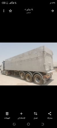 نساف للبيع بي منفيس  مكعب 59 متر  شاصي  حديد  ابيع بدون تاير ويل 160وب...