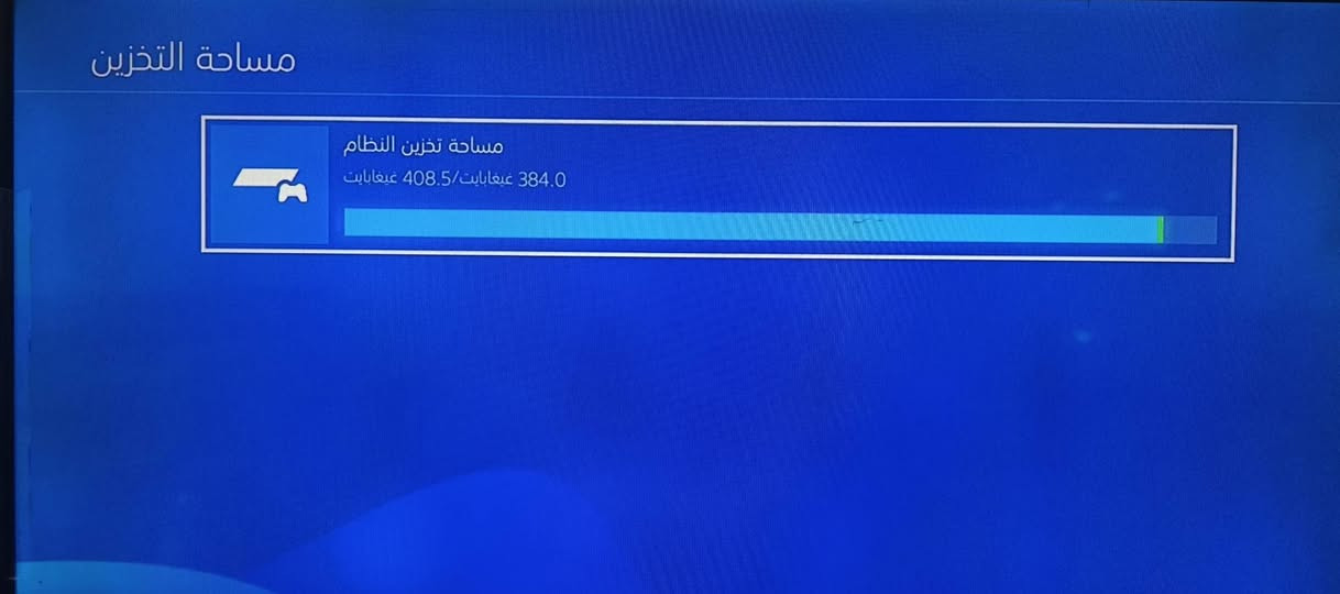 سلام عليكم
جهاز بلي فور4 فات مهكر قرص البيع: 🎮 البليي امانه الله بس شكم شخط بيه بس ماداخل صيانه 
رقم الهاتف: ***********☎️ واتساب فقط  او خاص ماسنجر مكلف بالنشر 

يحتوي جهاز: يو بي اس 15000  ايكو شيلد بعدة لوك بلزكه
 مالته

محتويات الجهاز:

2جوستك بلي 5  شكل مميز 

البلي يحتوي على الالعاب 
10 العاب ⚽
من ضمنها pes2026 . و god of war وgta5 
وغيرها من الالعاب

سبب البيع : عدم التفرغ
