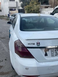 امكراند سي7 • ٢٠١٣ • محرك كورلا