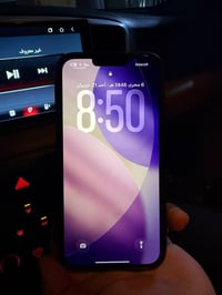 ايفون 13برو ماكس ذكره 256 بطاريه 79 مبدل شاشه اصليه فيس ايدي متوقف بدو...