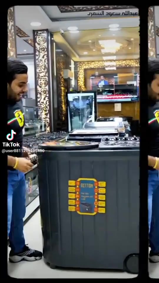 عبدالله سعود الشمري واحد عراق يقدم لكم كل ما هو جديد وراقي وبأسعار مناسبة


**إذا كنت صاحب هذا الإعلان وتريد حذفه لأي سبب، رجاءا أرسل رسالة إلى الدعم الفني**