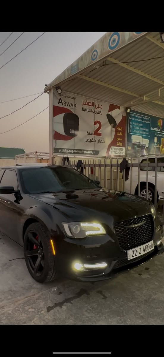 السلام عليكم 
اوباما كرايسلر ٢٠١٦
موصفات s
بنوراما
تحكم ستيرن
بصمة
كشنات جلد
لايت زينون اصلي
السيارة وارد كندي
باب العبري صبغ فقط
السعر١٩٥ 
***********
