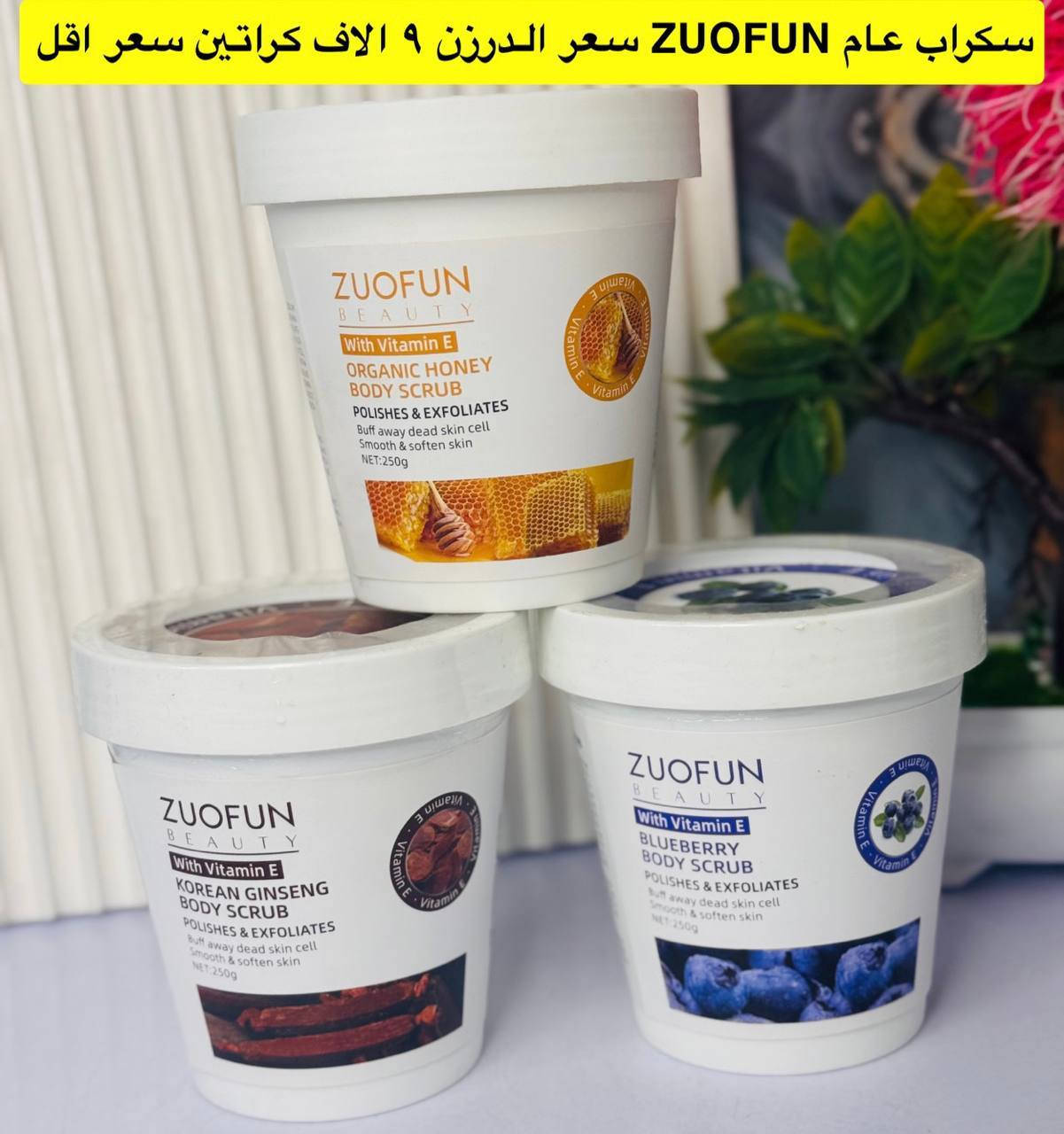 اسرع واشتري الآن قبل فوات الأوان  احمد للجملة عرض خاص واسعارنا مناسبة وعنوانة المصداقية 
للتواصل والحجز مراسلتنا
@mohannmd1


**إذا كنت صاحب هذا الإعلان وتريد حذفه لأي سبب، رجاءا أرسل رسالة إلى الدعم الفني**