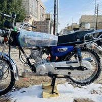 دراجه • مديل ٢٣ • اوراق اصولي