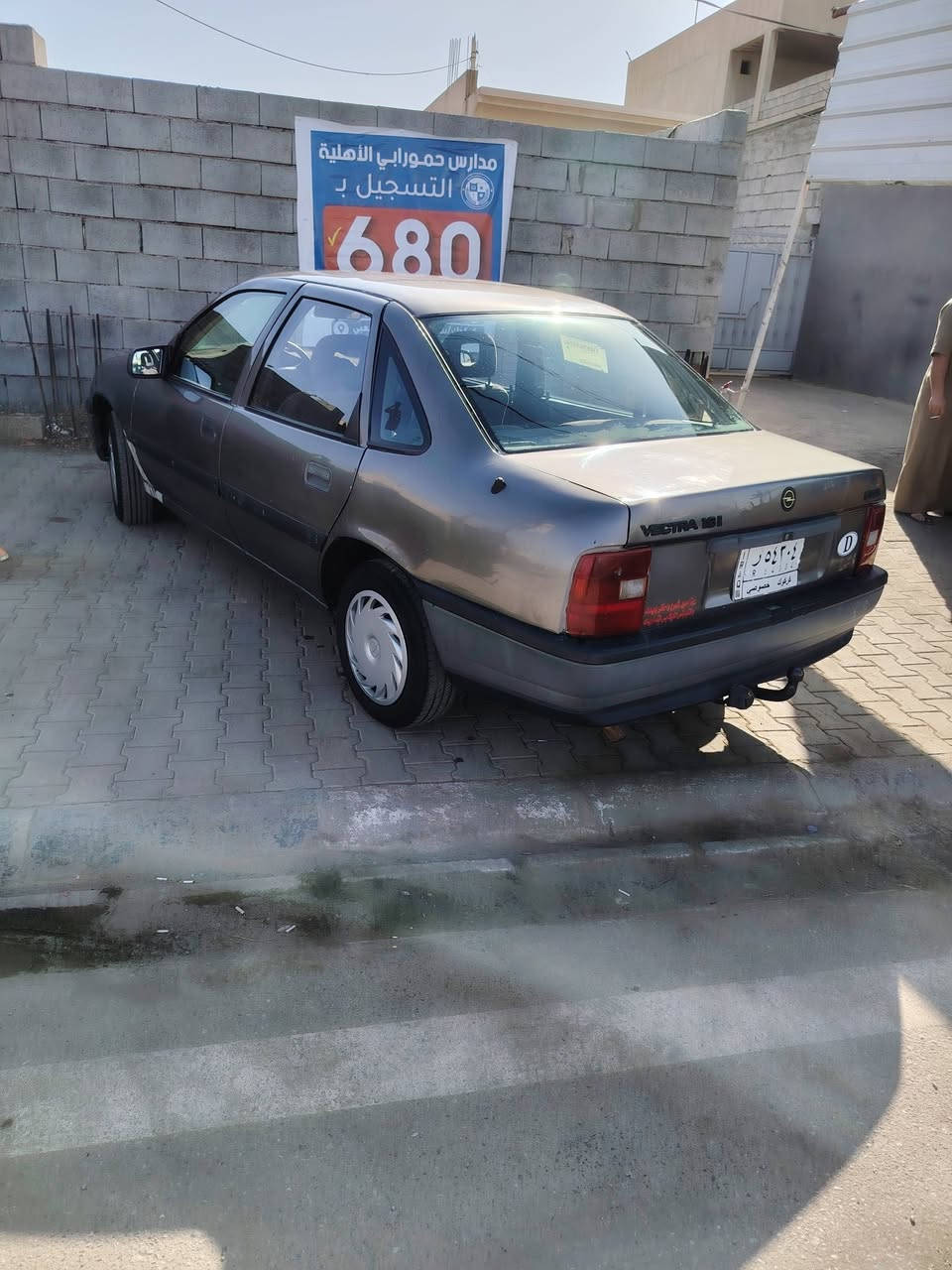 فكتره موديل ٩١ مكينه ١٦ كير مكينه شرط والكشر شوفت عينك بيها ضربه سكن الأمامي وجاملق الخلفي كهربائيات كله شغاله صدر خلفي امامي شرط سنويه منتهيه بل ٢٣ شرط التحويل كود بانزين بيها السعر 30 مكان كركوك فيلق باب السريه ***********

