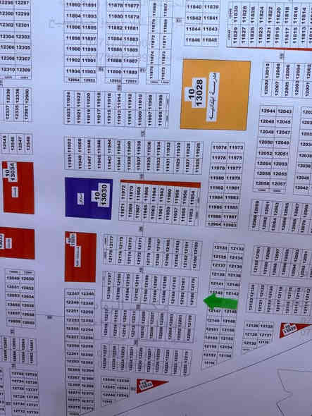 توزيع المالكي قطعة مساحة 125 متر طابو ملك صرف تحويل باسمك مباشر مفروزه شوارع كامله بيه ماء وكهرباء جاهزة للبناء السعر 31 مليون الركن الداخلي مقابيل حديقة وشارع 15 موقع مميز للاتصال *********** 
*********** البصرة
