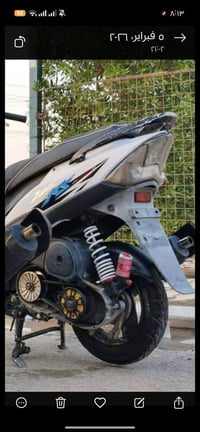 ماكس عدله • معدل طيران • دبل خلفي