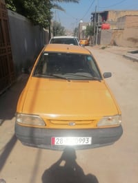 سايبا • ٢٠١٣ • منظومة غاز