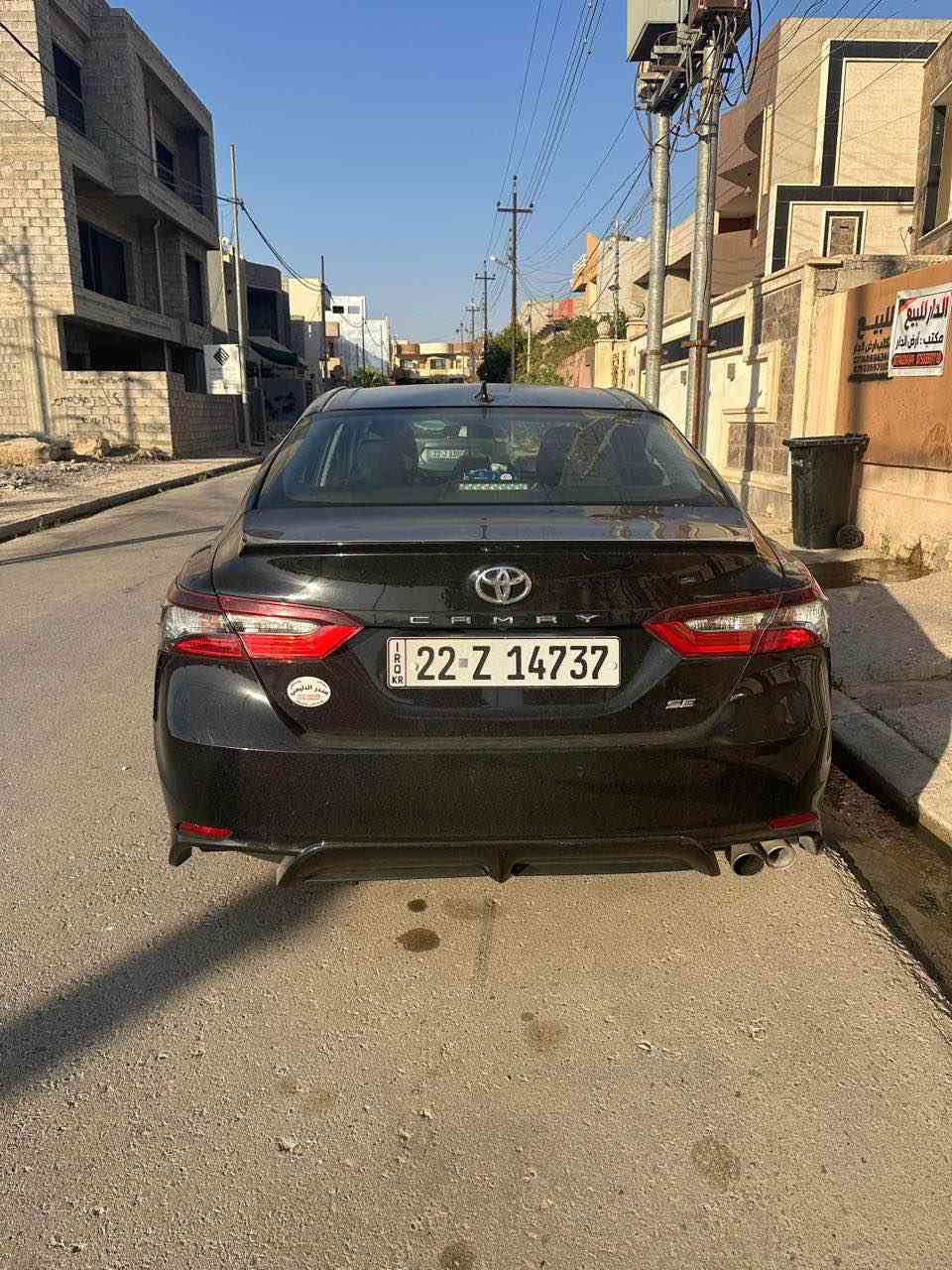 كامري موديل 2024 وارد امريكي  لون اسود رقم اربيل بسمي هزة جديدة  ضررها خلفي شرط بدون دواخل وبدون إيرباك تبديل قبغ صندوق اصلي نفس اللون وصبغ جاملغ الخلفي الأيسر ماشية 22700 سيارة نظيفة موجودة باربيل او الموصل السعر 219 بيها مجال قليل  ..للاستفسار

 *********** 
*********** أربيل, العراق
