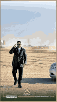 الشهابي • ١٠٠٠م • طابو ملك صرف